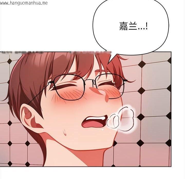 韩国漫画欲演越烈/捕捉美少女韩漫_欲演越烈/捕捉美少女-第7话在线免费阅读-韩国漫画-第79张图片