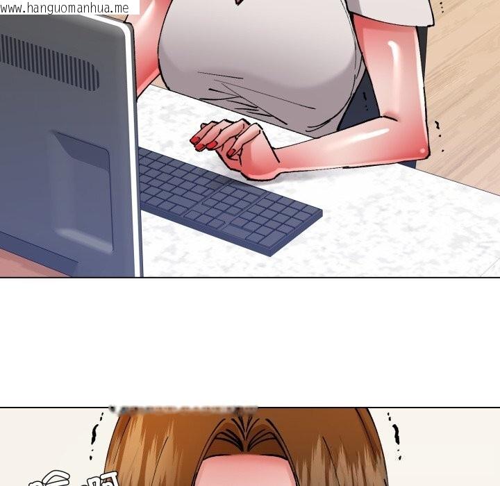 韩国漫画坏女人/了不起的她韩漫_坏女人/了不起的她-第83话在线免费阅读-韩国漫画-第122张图片