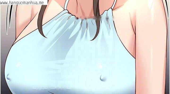 韩国漫画鲁蛇社畜的金手指韩漫_鲁蛇社畜的金手指-第38话-[暖身赛]让工读生性奋起来在线免费阅读-韩国漫画-第76张图片