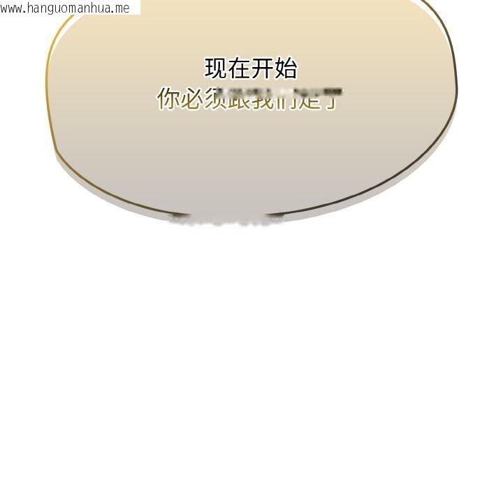 韩国漫画热情拳击馆韩漫_热情拳击馆-第39话在线免费阅读-韩国漫画-第182张图片