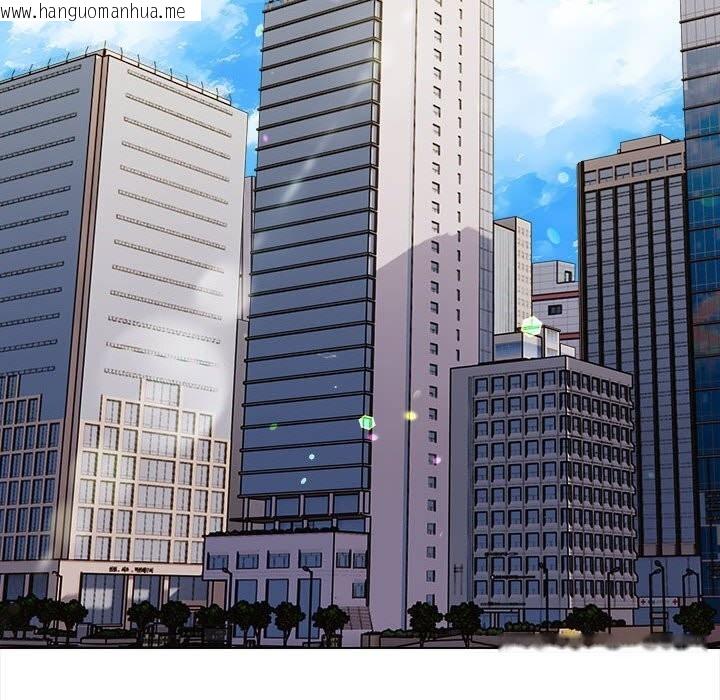 韩国漫画欲演越烈/捕捉美少女韩漫_欲演越烈/捕捉美少女-第7话在线免费阅读-韩国漫画-第24张图片