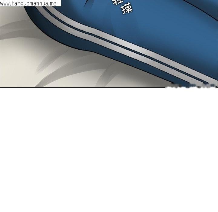 韩国漫画被幸运诅咒的人/幸运的孽缘韩漫_被幸运诅咒的人/幸运的孽缘-第8话在线免费阅读-韩国漫画-第113张图片