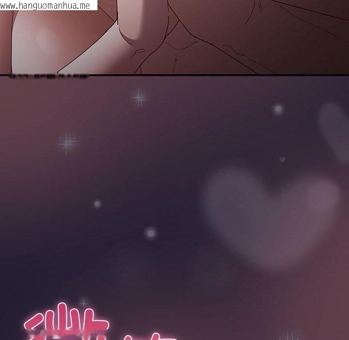 韩国漫画游戏不能这样玩/游戏规则我来定韩漫_游戏不能这样玩/游戏规则我来定-第117话在线免费阅读-韩国漫画-第150张图片