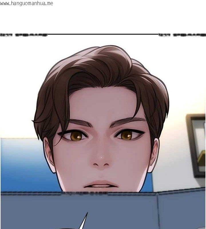 韩国漫画单身即纵欲韩漫_单身即纵欲-第18话-双腿永远为你开在线免费阅读-韩国漫画-第137张图片