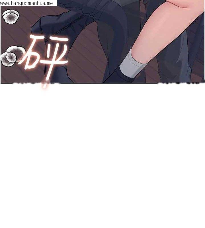 韩国漫画飞机杯女神连线中韩漫_飞机杯女神连线中-第29话-花招百出的性爱小天才在线免费阅读-韩国漫画-第39张图片