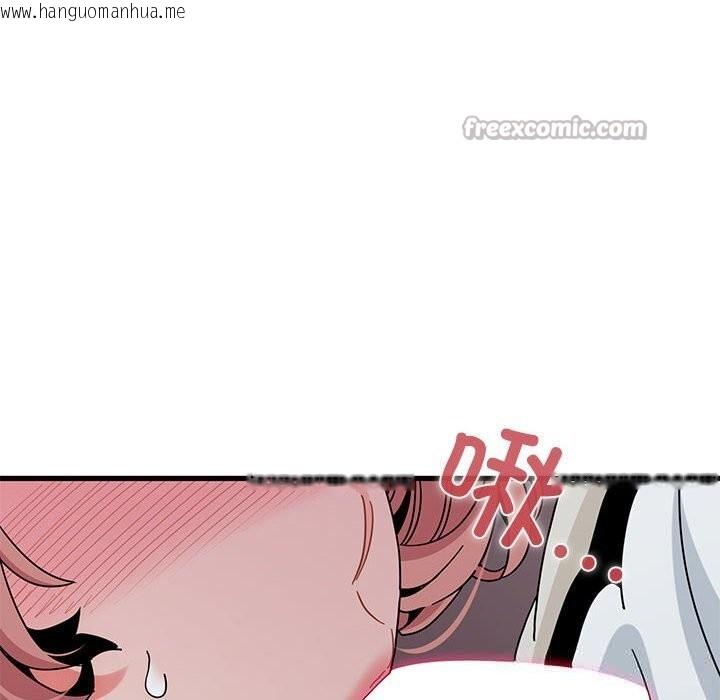 韩国漫画发小碰不得/强制催眠韩漫_发小碰不得/强制催眠-第85话在线免费阅读-韩国漫画-第98张图片