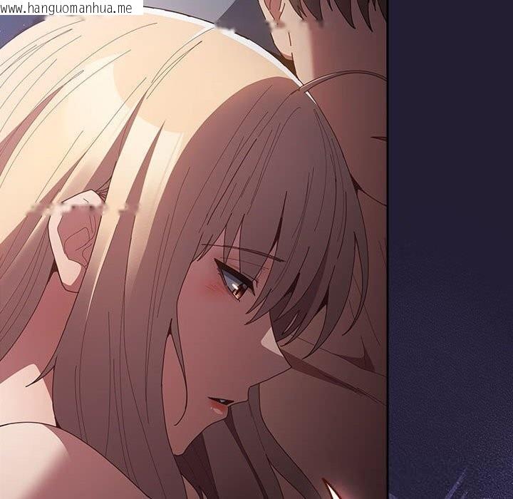 韩国漫画游戏不能这样玩/游戏规则我来定韩漫_游戏不能这样玩/游戏规则我来定-第117话在线免费阅读-韩国漫画-第106张图片