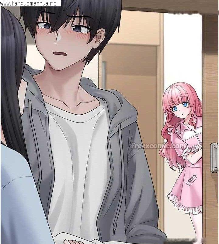 韩国漫画垃圾堆捡到宠物系萌妹韩漫_垃圾堆捡到宠物系萌妹-第15话-你身边的女人是谁?在线免费阅读-韩国漫画-第56张图片