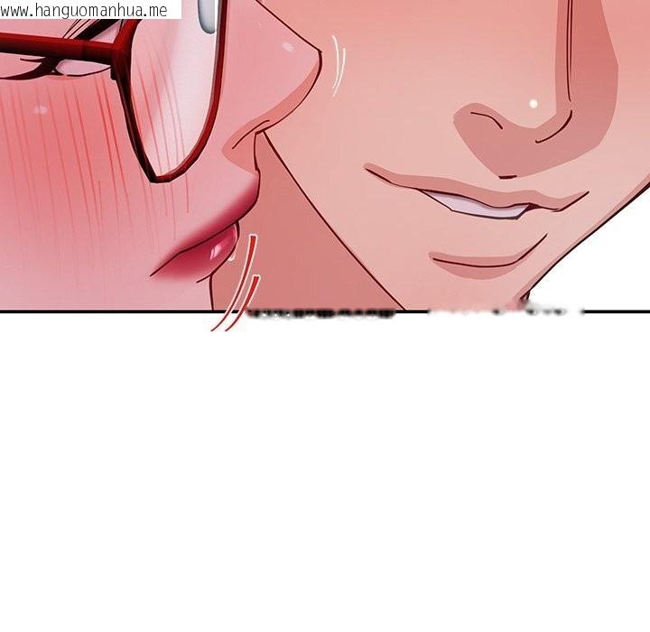 韩国漫画后宫之王韩漫_后宫之王-第51话在线免费阅读-韩国漫画-第23张图片