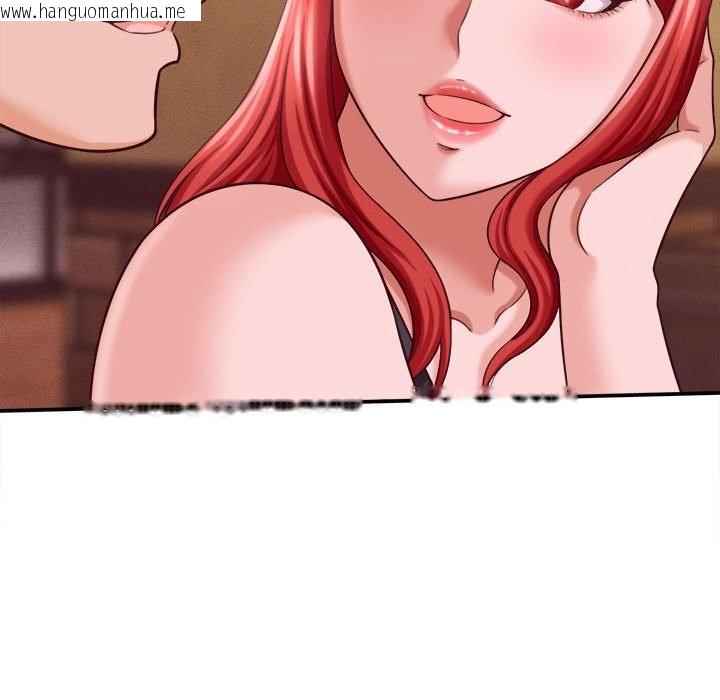 韩国漫画她们的夜晚属于我/与人妻有个秘密韩漫_她们的夜晚属于我/与人妻有个秘密-第8话在线免费阅读-韩国漫画-第104张图片