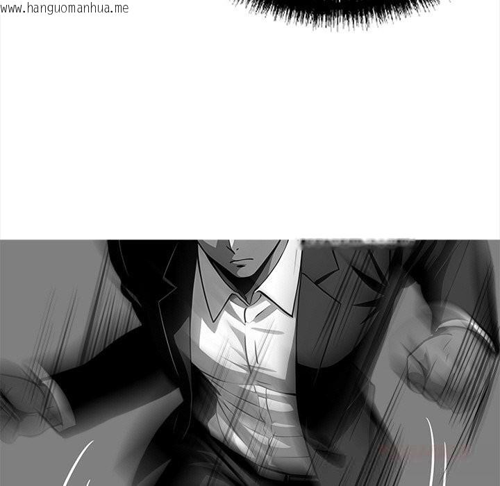 韩国漫画黑道X上班族/我身体里的那个家伙韩漫_黑道X上班族/我身体里的那个家伙-第26话在线免费阅读-韩国漫画-第155张图片