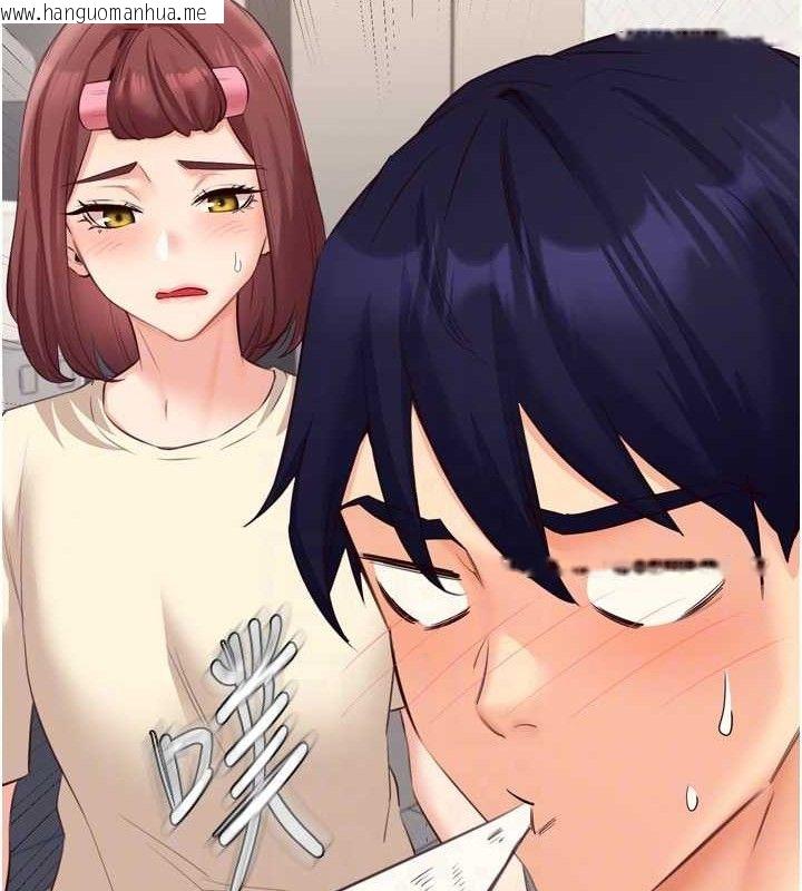 韩国漫画熟女自助餐韩漫_熟女自助餐-第54话-普通的性爱满足不了我了在线免费阅读-韩国漫画-第112张图片