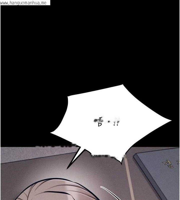 韩国漫画选手村:母猪调教韩漫_选手村:母猪调教-第44话-把高傲的处女当作飞机杯在线免费阅读-韩国漫画-第161张图片