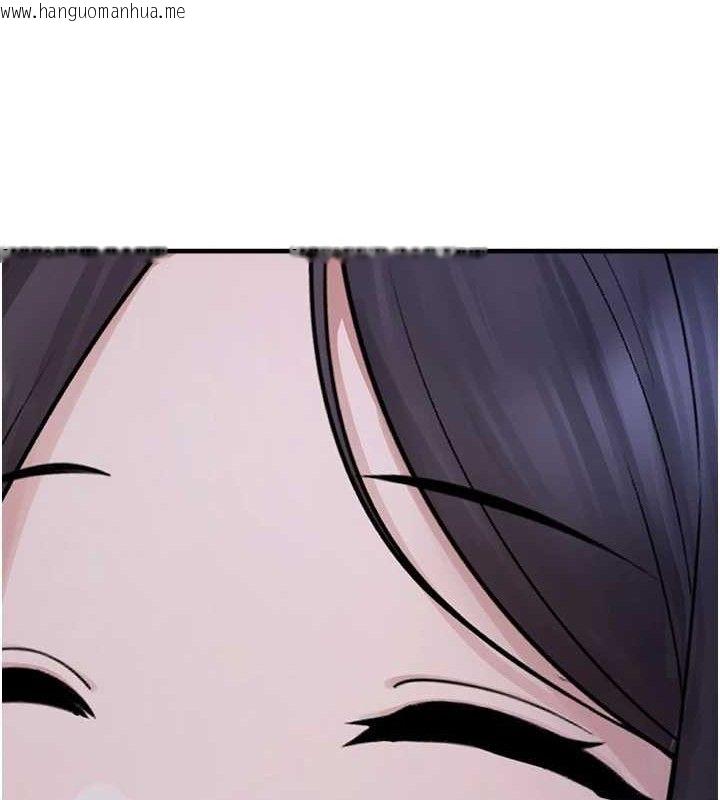 韩国漫画垃圾堆捡到宠物系萌妹韩漫_垃圾堆捡到宠物系萌妹-第14话-永远不要分开在线免费阅读-韩国漫画-第144张图片
