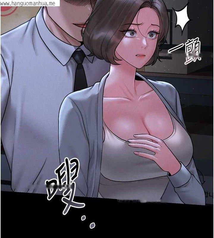 韩国漫画猎艳管理员韩漫_猎艳管理员-第8话-第一个任务，处理性欲在线免费阅读-韩国漫画-第160张图片