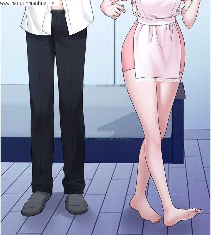 韩国漫画垃圾堆捡到宠物系萌妹韩漫_垃圾堆捡到宠物系萌妹-第12话-我在浴室等你在线免费阅读-韩国漫画-第81张图片