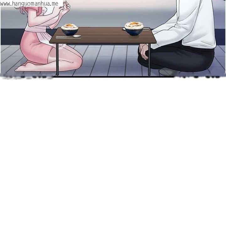 韩国漫画垃圾堆捡到宠物系萌妹韩漫_垃圾堆捡到宠物系萌妹-第12话-我在浴室等你在线免费阅读-韩国漫画-第95张图片