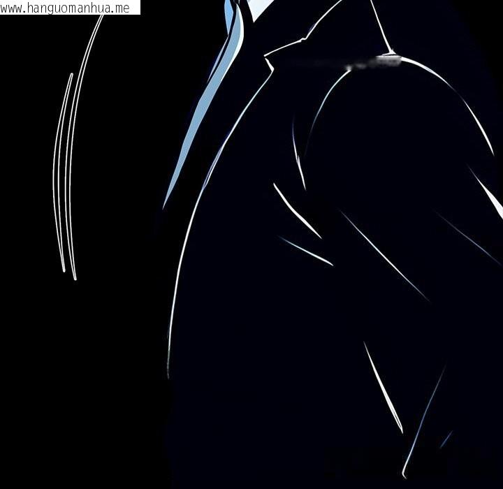 韩国漫画黑道X上班族/我身体里的那个家伙韩漫_黑道X上班族/我身体里的那个家伙-第26话在线免费阅读-韩国漫画-第212张图片
