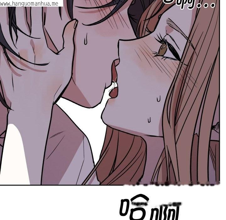 韩国漫画附属品少女的叛逆期韩漫_附属品少女的叛逆期-第16话在线免费阅读-韩国漫画-第160张图片