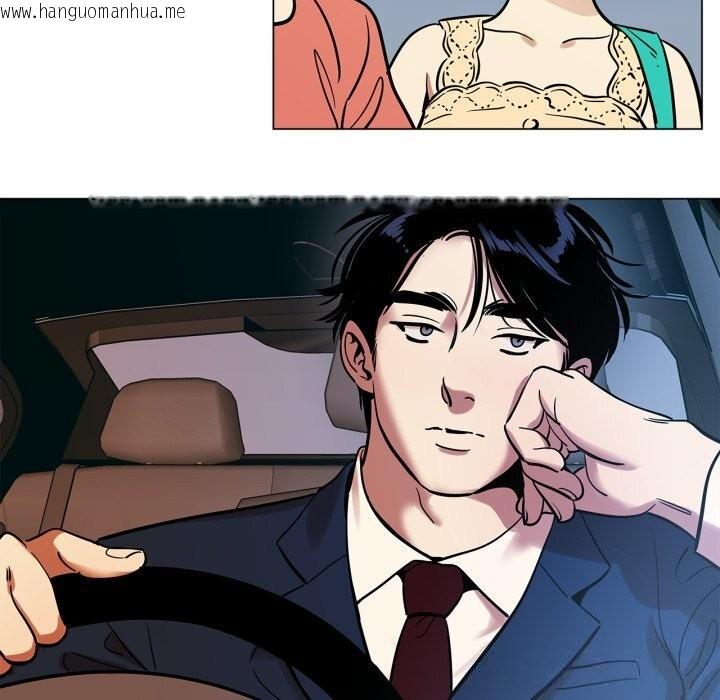 韩国漫画雪人韩漫_雪人-第20话在线免费阅读-韩国漫画-第18张图片