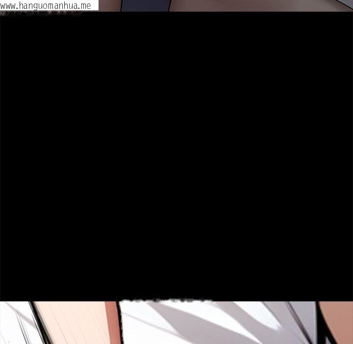 韩国漫画黑道X上班族/我身体里的那个家伙韩漫_黑道X上班族/我身体里的那个家伙-第26话在线免费阅读-韩国漫画-第216张图片