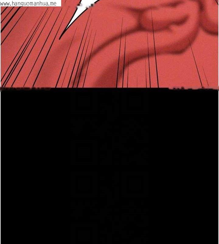 韩国漫画选手村:母猪调教韩漫_选手村:母猪调教-第44话-把高傲的处女当作飞机杯在线免费阅读-韩国漫画-第97张图片