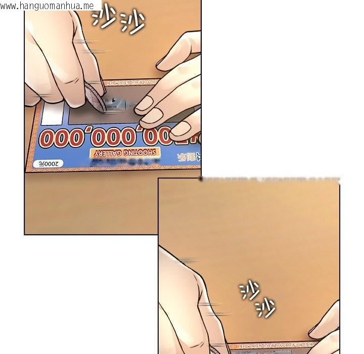 韩国漫画被幸运诅咒的人/幸运的孽缘韩漫_被幸运诅咒的人/幸运的孽缘-第8话在线免费阅读-韩国漫画-第107张图片