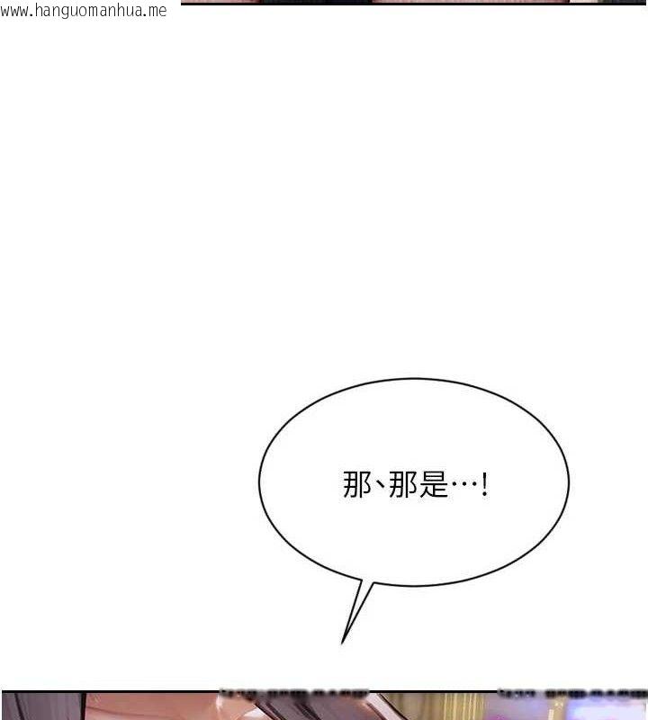 韩国漫画单身即纵欲韩漫_单身即纵欲-第18话-双腿永远为你开在线免费阅读-韩国漫画-第4张图片