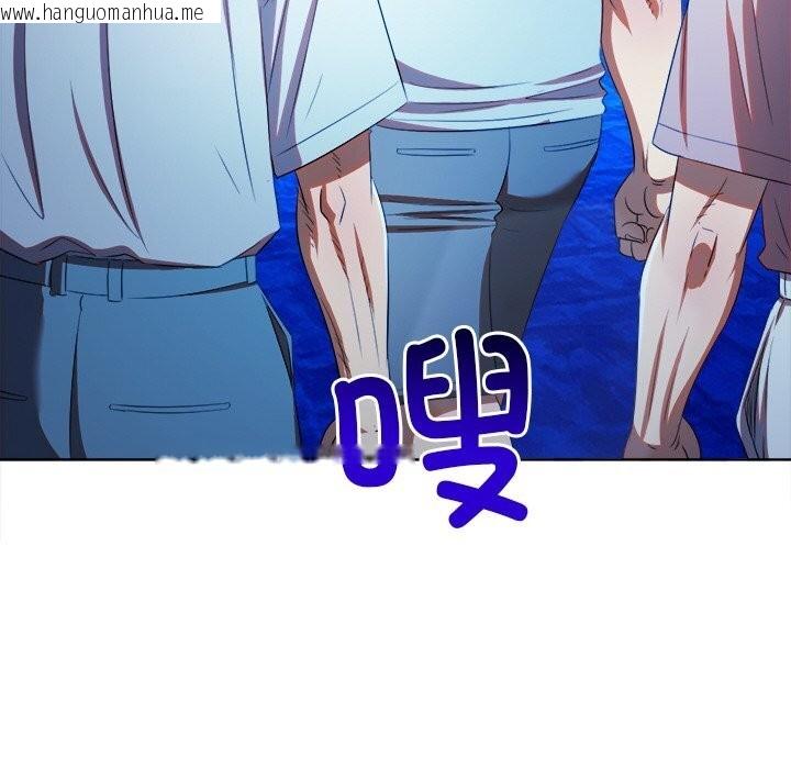 韩国漫画恶女勾勾缠/难缠小恶女韩漫_恶女勾勾缠/难缠小恶女-第270话在线免费阅读-韩国漫画-第34张图片