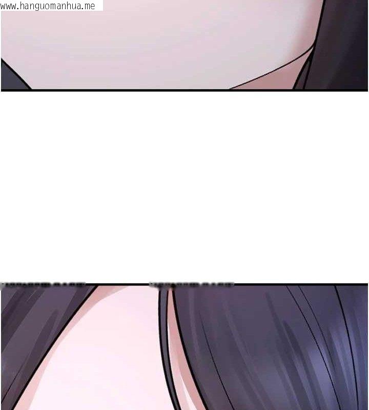 韩国漫画垃圾堆捡到宠物系萌妹韩漫_垃圾堆捡到宠物系萌妹-第14话-永远不要分开在线免费阅读-韩国漫画-第147张图片
