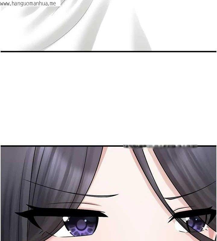 韩国漫画垃圾堆捡到宠物系萌妹韩漫_垃圾堆捡到宠物系萌妹-第15话-你身边的女人是谁?在线免费阅读-韩国漫画-第135张图片