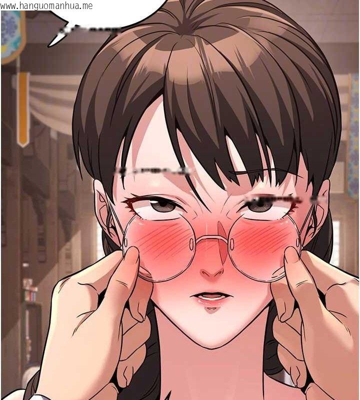 韩国漫画炼欲:色魔再临韩漫_炼欲:色魔再临-第2话-出版社长的卖身契在线免费阅读-韩国漫画-第82张图片