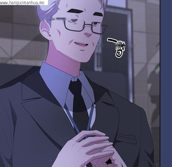 韩国漫画大企业里的小秘密/在大企业当废柴韩漫_大企业里的小秘密/在大企业当废柴-第53话在线免费阅读-韩国漫画-第121张图片