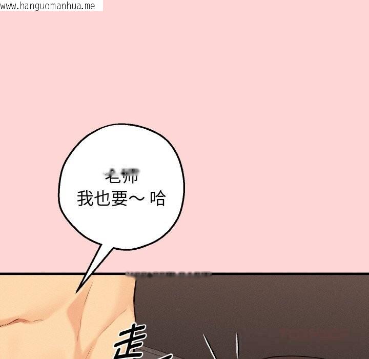 韩国漫画母女通吃计划韩漫_母女通吃计划-第12话在线免费阅读-韩国漫画-第21张图片