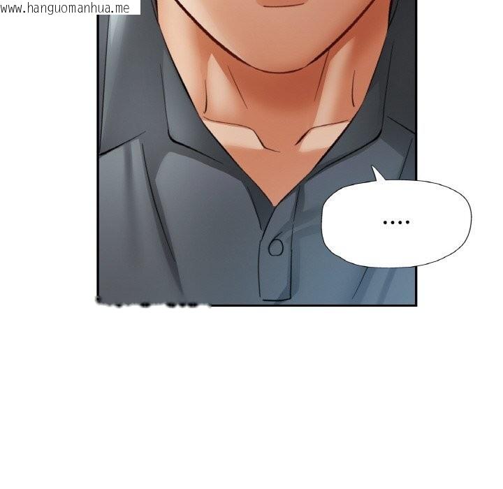 韩国漫画已嫁人的她韩漫_已嫁人的她-第44话在线免费阅读-韩国漫画-第38张图片