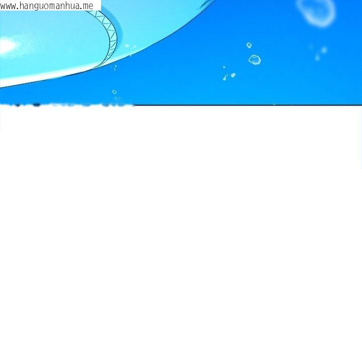 韩国漫画恶女勾勾缠/难缠小恶女韩漫_恶女勾勾缠/难缠小恶女-第270话在线免费阅读-韩国漫画-第122张图片