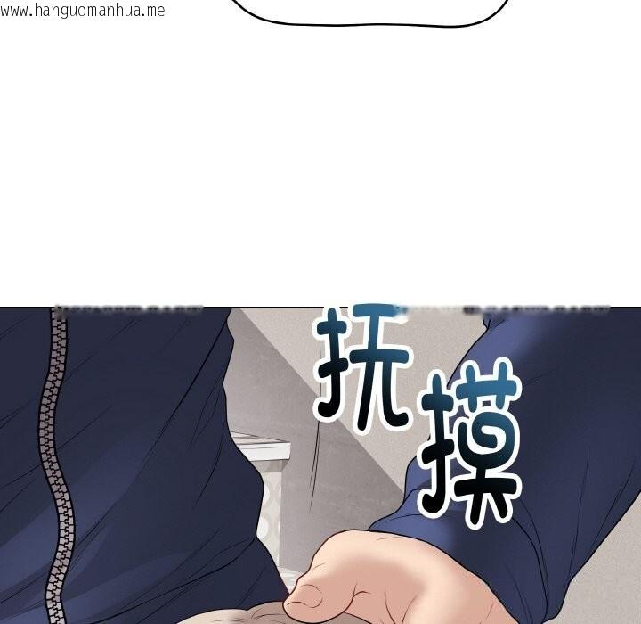 韩国漫画最后的冲刺韩漫_最后的冲刺-第28话在线免费阅读-韩国漫画-第53张图片