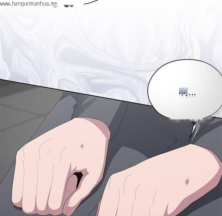 韩国漫画大企业里的小秘密/在大企业当废柴韩漫_大企业里的小秘密/在大企业当废柴-第53话在线免费阅读-韩国漫画-第97张图片