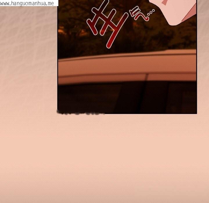 韩国漫画爱上你也好韩漫_爱上你也好-第31话在线免费阅读-韩国漫画-第41张图片