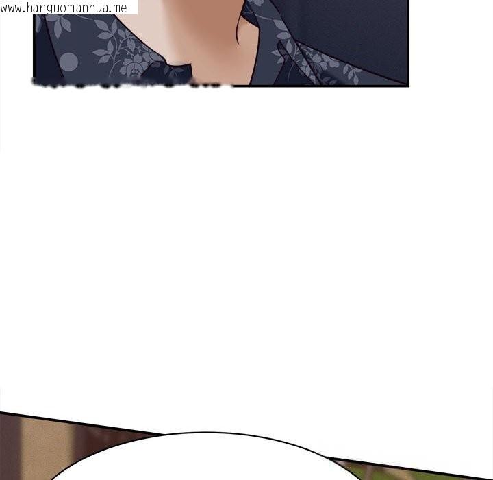 韩国漫画她们的夜晚属于我/与人妻有个秘密韩漫_她们的夜晚属于我/与人妻有个秘密-第8话在线免费阅读-韩国漫画-第97张图片