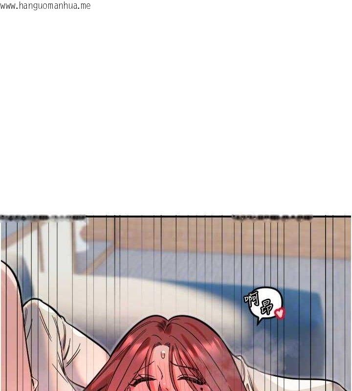 韩国漫画守护天使韩漫_守护天使-第49话-让你见识姐姐的厉害!在线免费阅读-韩国漫画-第47张图片