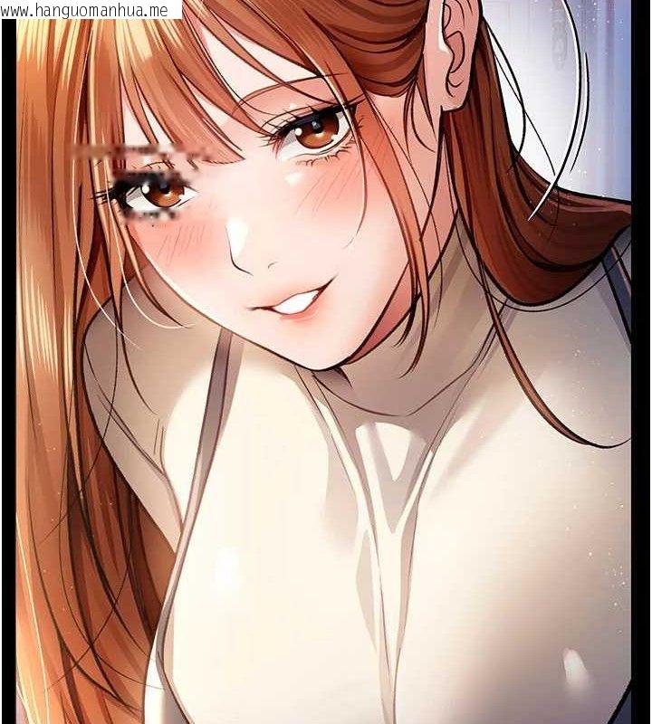 韩国漫画借妻条约韩漫_借妻条约-第14话-回不去的关系在线免费阅读-韩国漫画-第165张图片