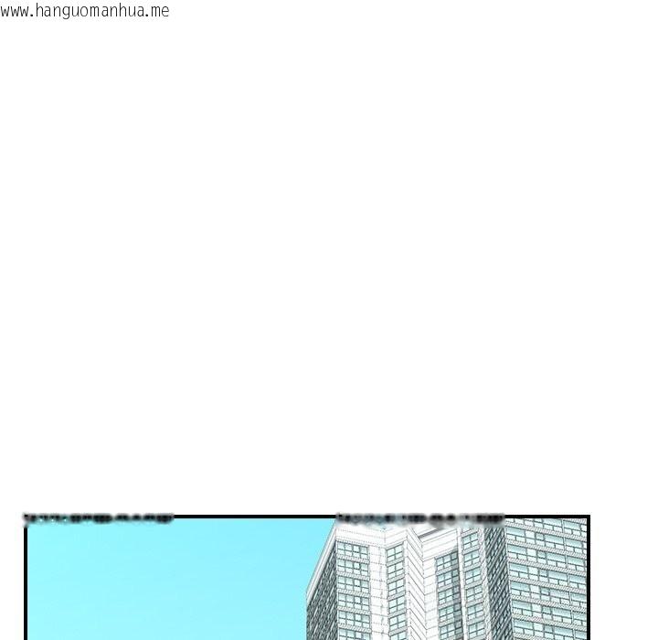 韩国漫画催眠手机韩漫_催眠手机-第36话在线免费阅读-韩国漫画-第34张图片