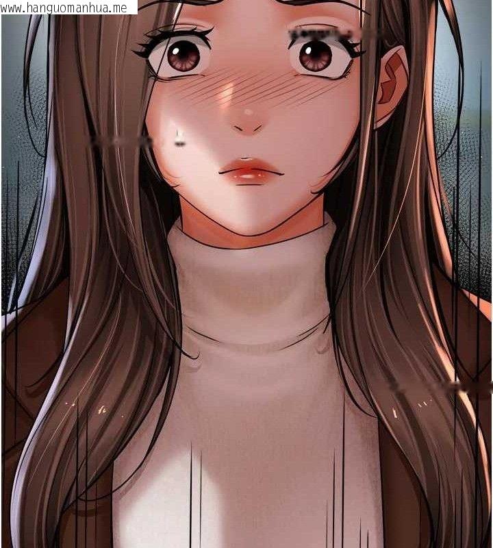 韩国漫画痒乐多阿姨韩漫_痒乐多阿姨-第78话-往年恶梦重演在线免费阅读-韩国漫画-第118张图片
