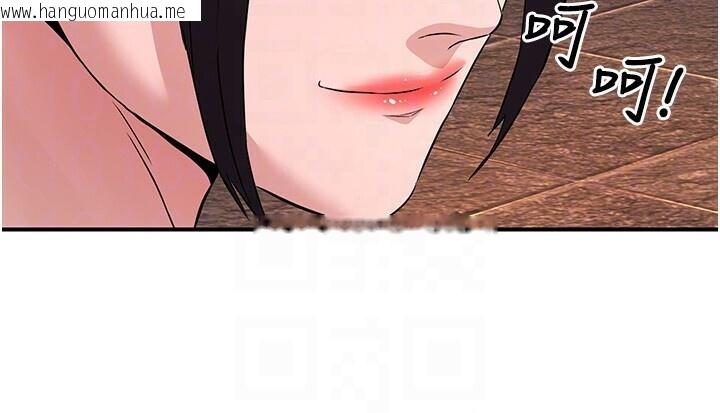 韩国漫画炼欲:色魔再临韩漫_炼欲:色魔再临-第8话-伸缩自如的老二神功在线免费阅读-韩国漫画-第77张图片