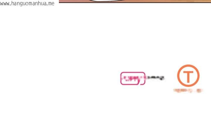 韩国漫画坏女人/了不起的她韩漫_坏女人/了不起的她-第83话在线免费阅读-韩国漫画-第152张图片