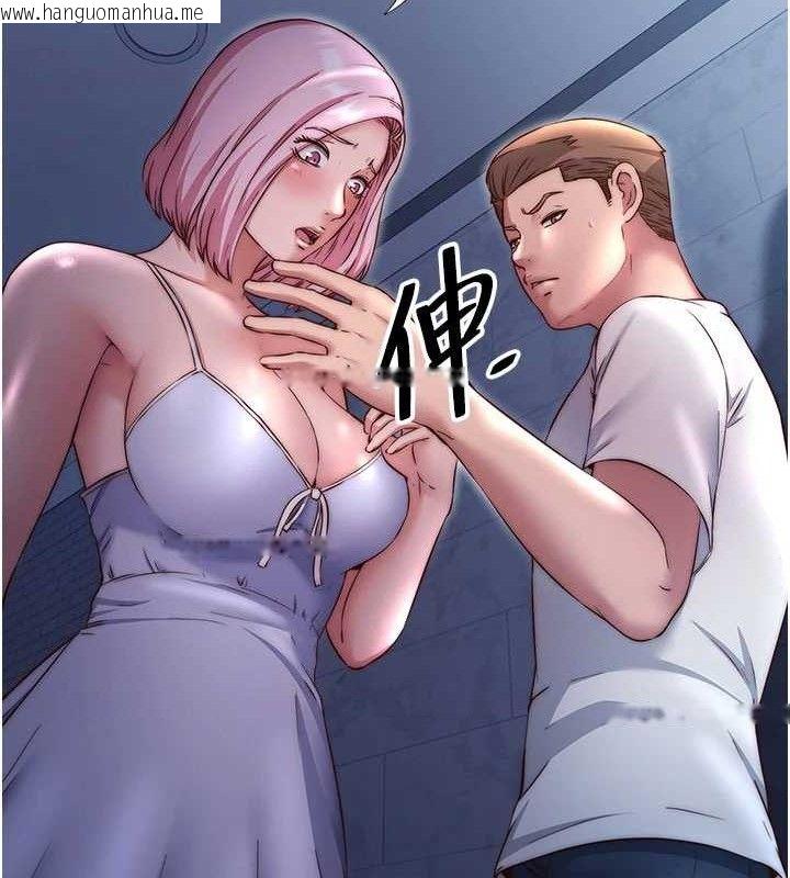 韩国漫画民宿精营中韩漫_民宿精营中-第27话-神秘眼镜妹在线免费阅读-韩国漫画-第36张图片