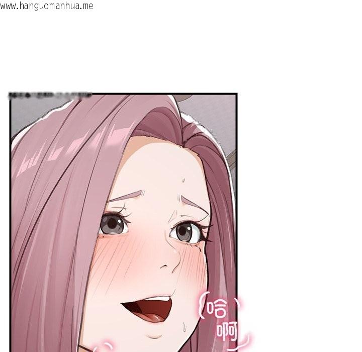 韩国漫画超导体觉醒/超导体大叔韩漫_超导体觉醒/超导体大叔-第5话在线免费阅读-韩国漫画-第20张图片