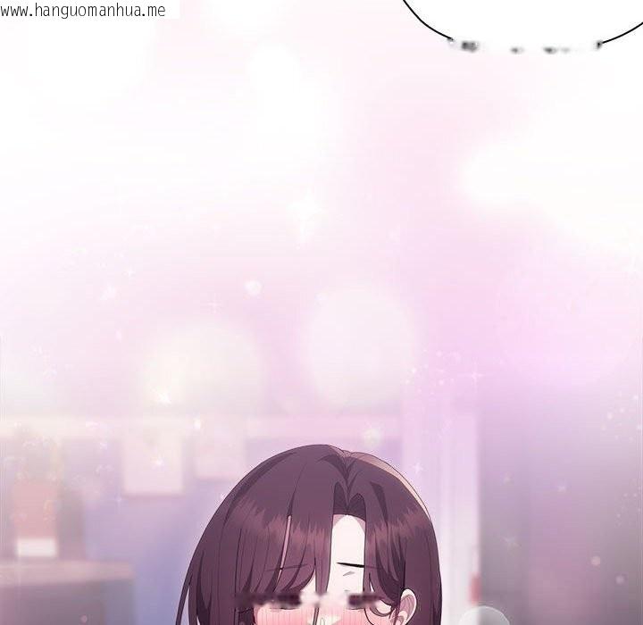 韩国漫画大企业里的小秘密/在大企业当废柴韩漫_大企业里的小秘密/在大企业当废柴-第53话在线免费阅读-韩国漫画-第51张图片