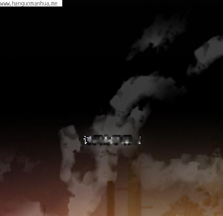 韩国漫画爱上你也好韩漫_爱上你也好-第31话在线免费阅读-韩国漫画-第177张图片